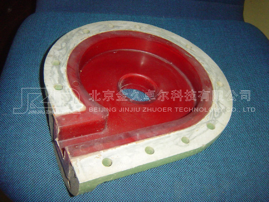 ĥҺ���w,Һ�w��ɰ�O�����